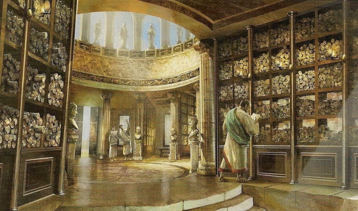 Library of Alexandria, artistic interpretation